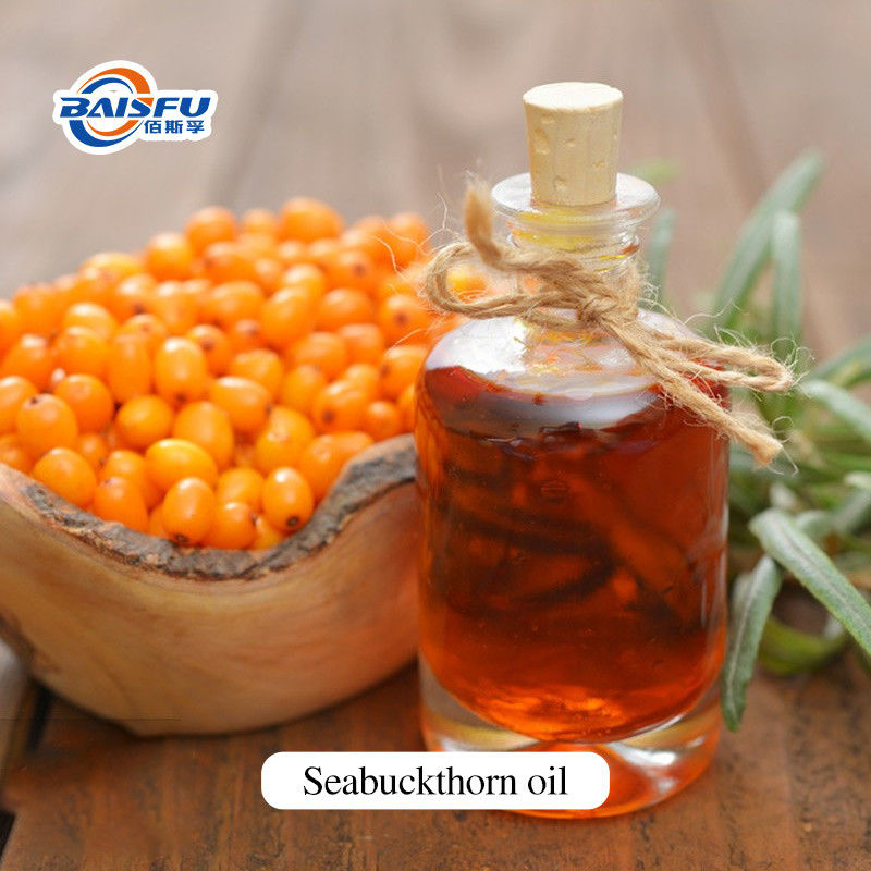 Hot-Selling Natural Plant Essential Oil Seabuckthorn Oil CAS 90106-68-6