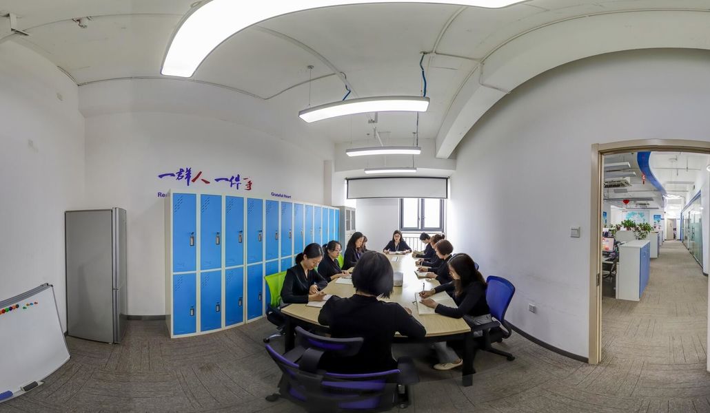 China Shaanxi Baisifu Biological Engineering Co., Ltd. company profile