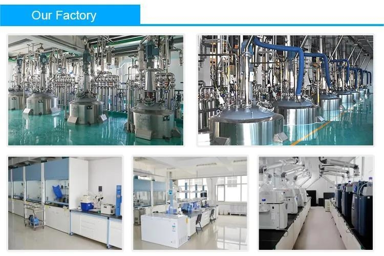 Shaanxi Baisifu Biological Engineering Co., Ltd. factory production line