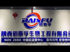 Food Grade  Lactic Yogurt Flavor For  Baked Oats，Dips, Smoothies,  Baked Goods