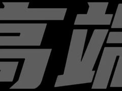 White Grape Flavor For soda, water, alcohol, juice, and energy drinks