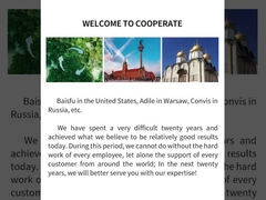 Company Introduction