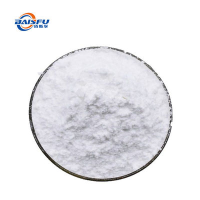 98% Pure Concentrated Plant Extract Powder White Skin Tone Powder For Moisturizing