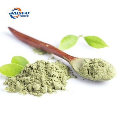 Pure Plant Extract Moringa Oleifera Powder CAS 93165-54-9 For Body Benefits