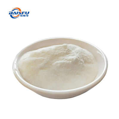 10 Years of Experience in Manufacturing and Selling Pure Plant Extract Powder Huperzine-A CAS: 120786-18-7