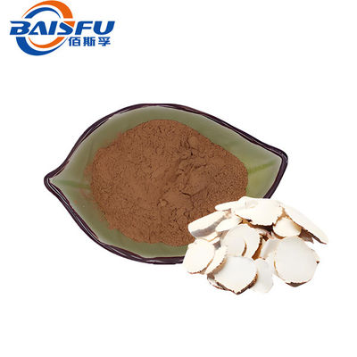 Natural alkaloid Ammothamnine CAS No.16837-52-8 Plant extract standard