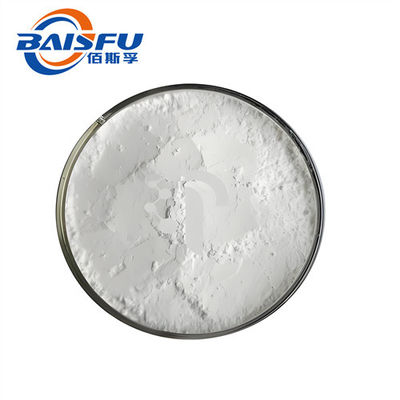 Selling High Purity 99% Arabinogalactan CAS No. 9036-66-2 White Powder For Food Sweet Agent
