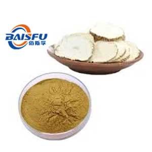 Baisfu High Quality Plant extract powder With Fast Delivery For Imperatorin 98% used in cosmetics