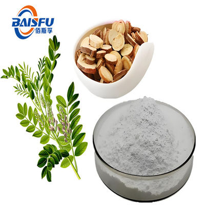 The Standard Glycyrrhizic Acid Extract Licorice root extract Glycyrrhizic Acid 98% CAS 1405-86-3 Is Used In cosmetics