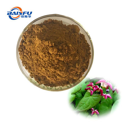 Baisfu Highly Concentrated Icariin 98% Horny Goat Weed Extract pure Plant Extract brown fine powder for Health supplements and functional foods