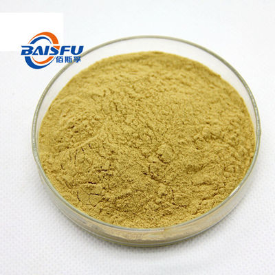 baisfu light yellow powder Professionally Manufacture And Supply Soybean Lecithin Granule Or Phospholipid Powder