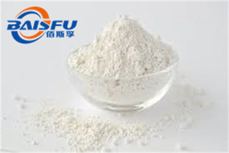 Shaanxi Baisfu plant extract White powder TBHQ CAS No.: 1948-33-0 with cheap price