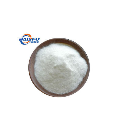 Baisfu White Powder Pure Natural Organic Pulsatilla Saponin D 98% High Quality Pulsatilla Saponin D CAS NO.68027-15-6