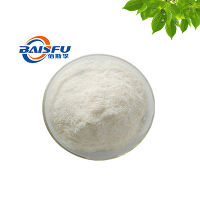 Baisfu White Fine Powder Natural High Quality 98% Sinapine Thiocyanate Hot Selling With Factory Price CAS NO. 7431-77-8