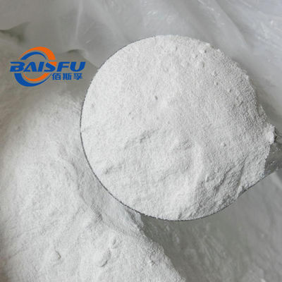 Baisfu White Powder GMP Manufactory Offer Pure Natural Organic Hastatoside 98% Hastatoside CAS NO.50816-24-5