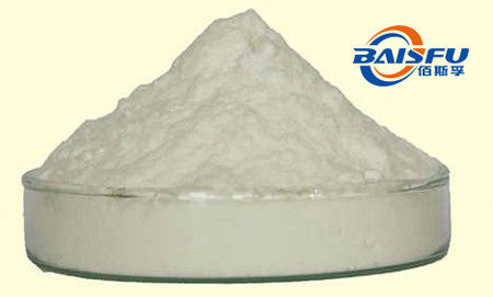 Baisfu Brown Powder GMP Factory 100% High Quality Neoisoliquiritin, 98% Neoisoliquiritin CAS.: 7014-39-3