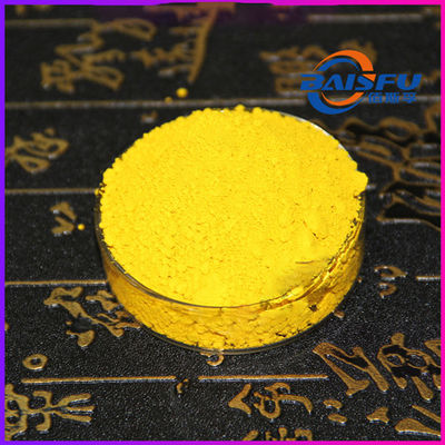 Baisfu Yellow Powder High Quality Popular Product Natural 98% Acacetin Extract Power CAS NO.480-44-4