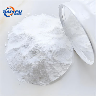Food Grade Allantoin Powder 98% Allantoin CAS. 97-59-6