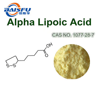 Food Grade Notoginsenoside Ft1 And Cold Temperature Storage With No Light CAS NO.155683-00-4