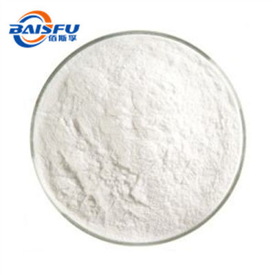 Supply China High Quality Bulk Natural Sweetner Sucralose Price Powder In Bulk Sucralose