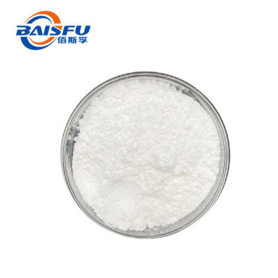 GMP Manufacturer Offer Pure Natural Organic Peucedanol 98% Peucedanol High Quality Peucedanol CAS NO.228095-18-3