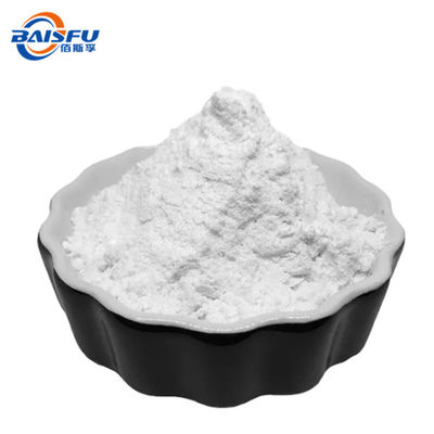 GMP Factory recommends highly concentrated 100% High Quality Demethylwedelolactone at the best price CAS.: 6468-55-9.