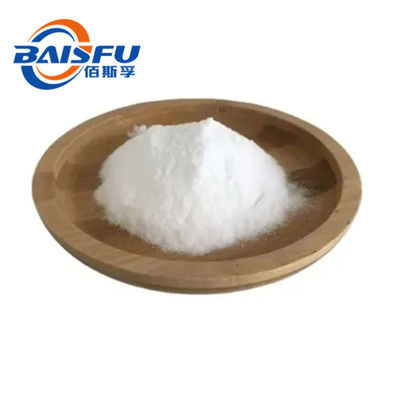 GMP Manufacturer Offer Pure Natural Organic Monotropein 98% Monotropein High Quality Monotropein CAS NO.5945-50-6