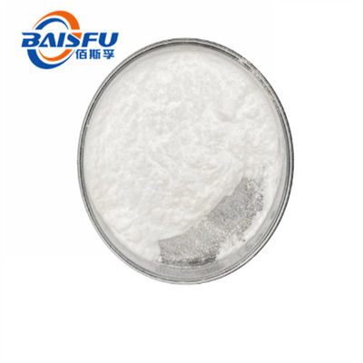 ISO Factory Price Natural High Quality 98% Crotaline/ Monocrotaline CAS NO. 315-22-0