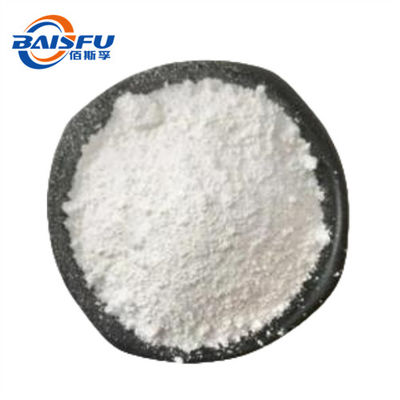 Natural High Quality 98% Ligustrazine Hydrochloride(Ligustrazine HCl) Hot Selling With Factory Price CAS NO. 76494-51-4