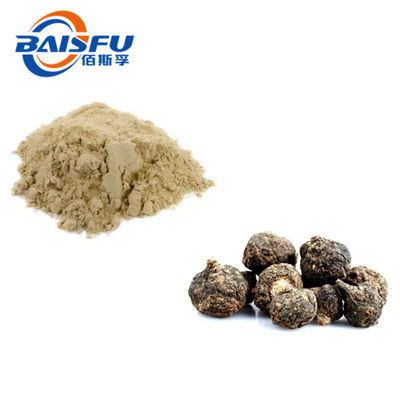 Light Yellow Powder Pure Plant Extract Maca P.E. CAS NO. 77-52-1