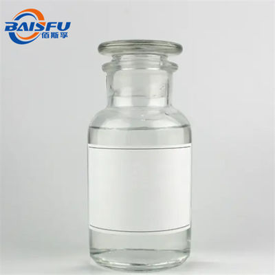 Natural Aromatic Chemical Monomer 5,6,7,8-Tetrahydro Quinoxaline CAS 34413-35-9