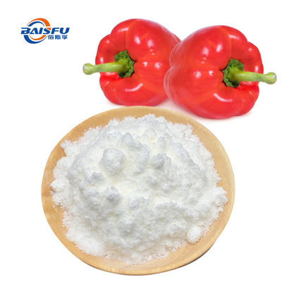 Sweet Pepper Flavour---Baisfu Food Flavor Manufacturer High Concentarte Sweet Pepper Flavour