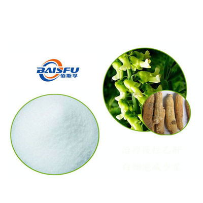 Shaanxi Baisfu plant extract white crystalline powder Oxymatrine / Matrine CAS No.: 16837-52-8/519-02-8 Food Grade