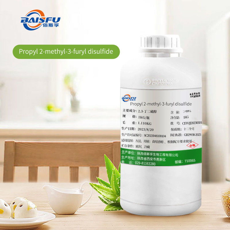 Purity 99% Monomer Flavor Bis 2 Methyl 3 Furyl Disulfide CAS 61197-09-9