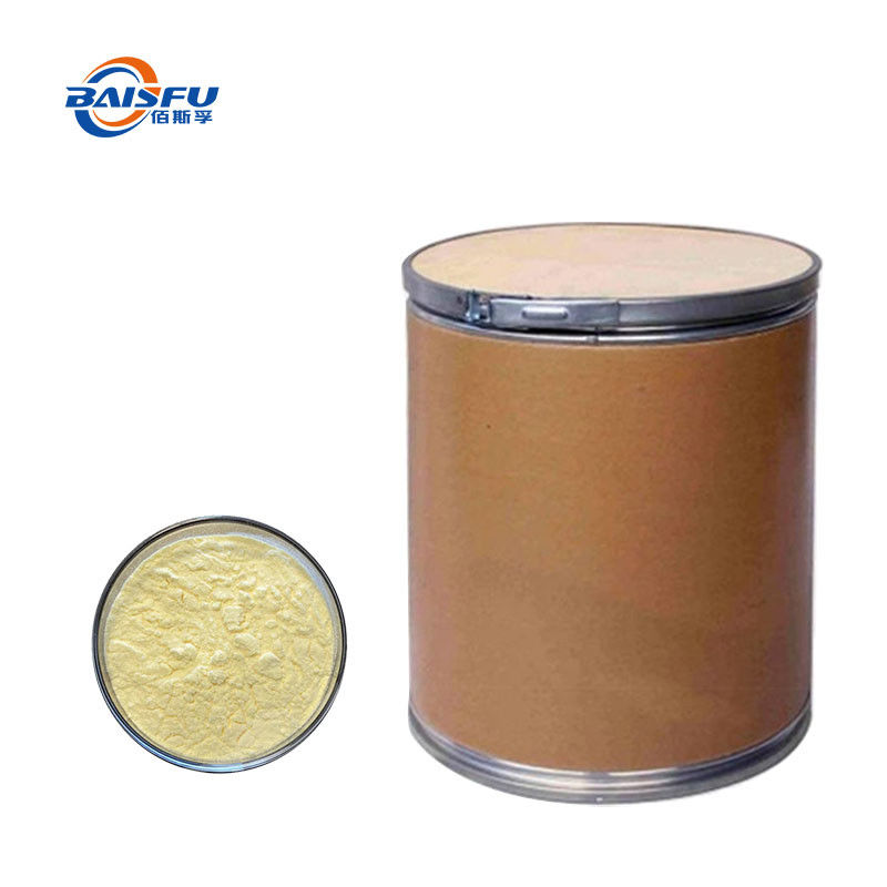 Pale Yellow Pure Plant Extract Arachidonic Acid 506-32-1 90% Powder For Nervous System