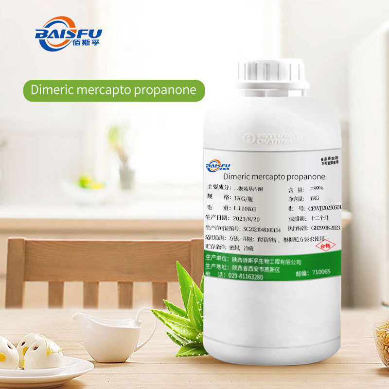 Purity 99% Monomer Flavor Dimeric Mercapto Propanone CAS 55704-78-4