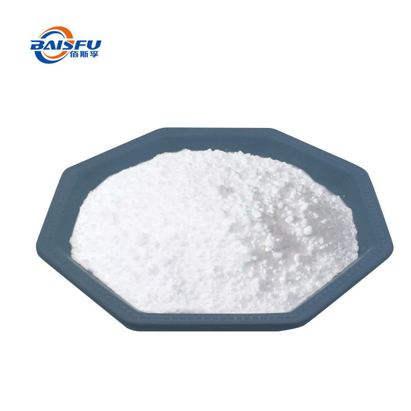 Neotame CAS 165450-17-9 Neotame High Quality Food Additives Sweetener Neotame