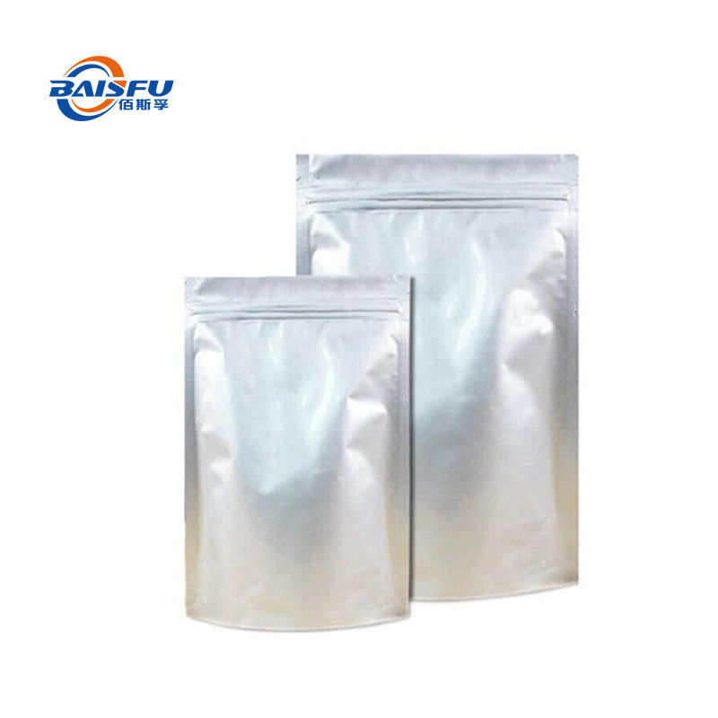 MW C6H10Ge2O7 Organic Germanium Powder With Warnings Nursing Organo-Germanium Ge-132 Powder 50 grams (1.8 oz.) 75260