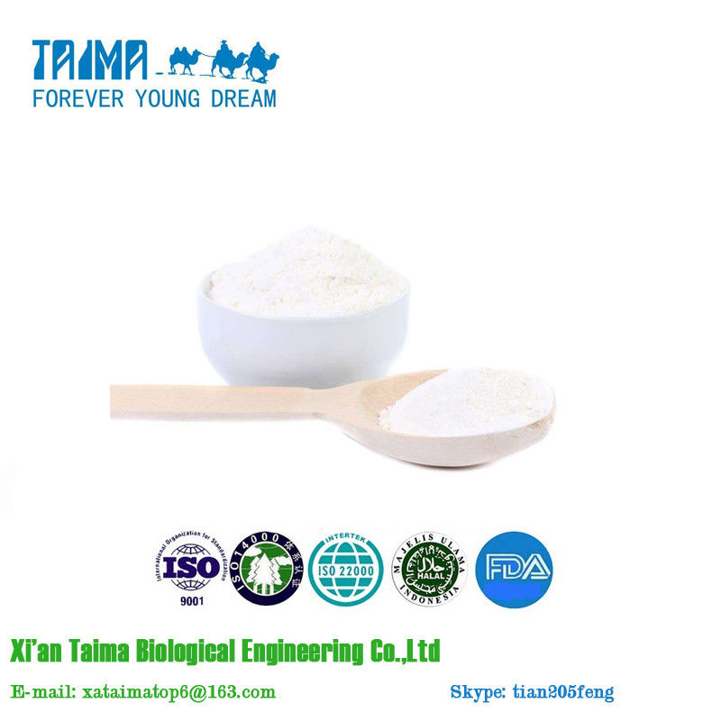 Nosogenesis Organic Germanium Powder for Pregnant Women Molecular Formula Ge-132 ≤30 Entities/100g