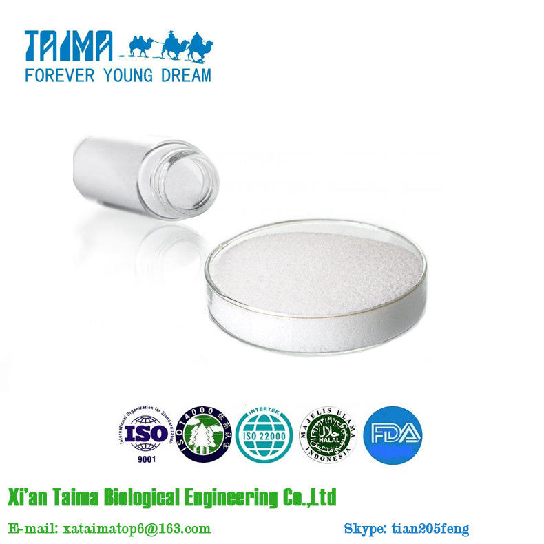 Nosogenesis Organic Germanium Powder for Pregnant Women Molecular Formula Ge-132 ≤30 Entities/100g