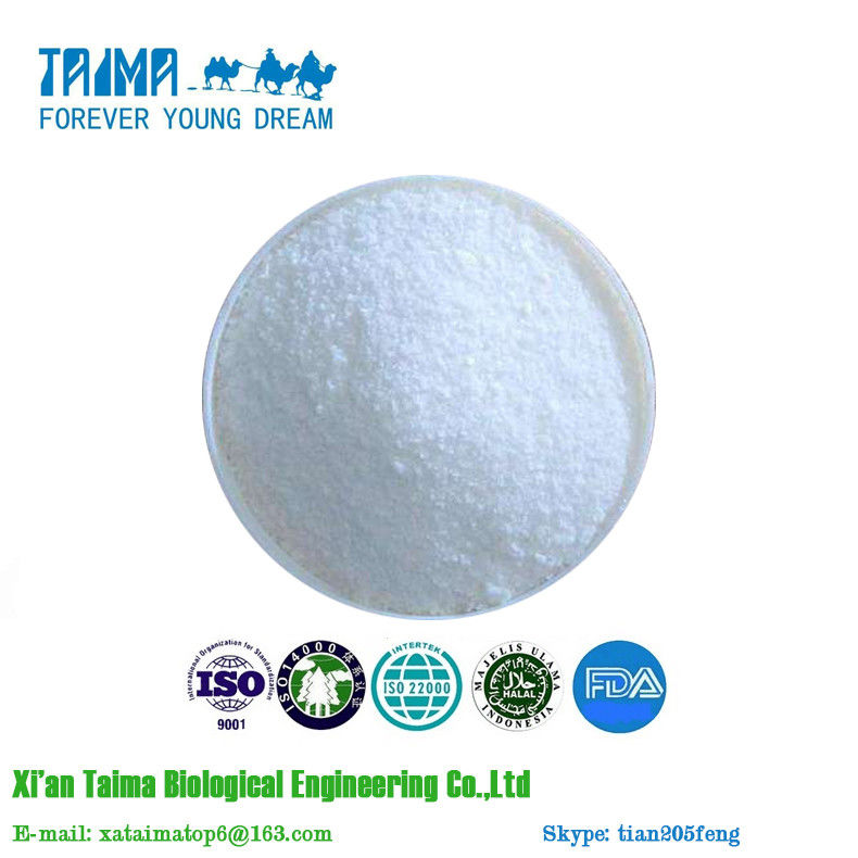 Nosogenesis Organic Germanium Powder for Pregnant Women Molecular Formula Ge-132 ≤30 Entities/100g