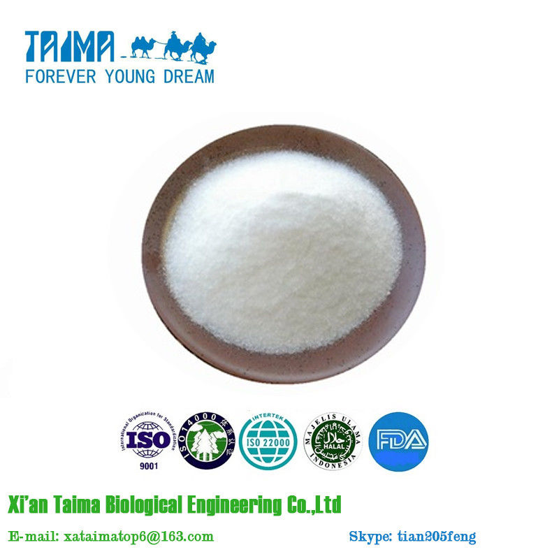 Nosogenesis Organic Germanium Powder for Pregnant Women Molecular Formula Ge-132 ≤30 Entities/100g