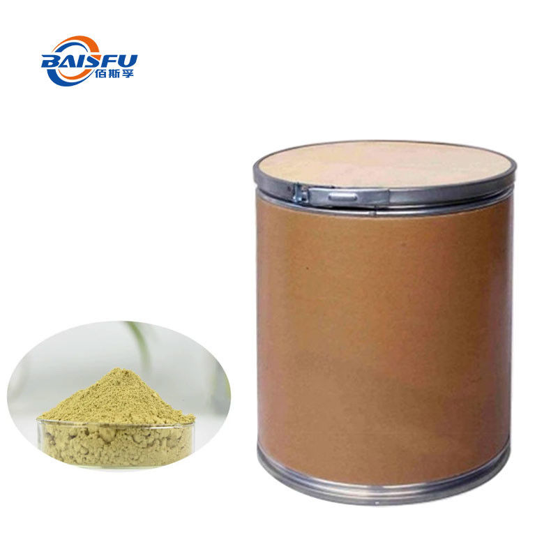 Factory Direct Supply 99% Plant Exeract Ellagic aci CAS 476-66-4
