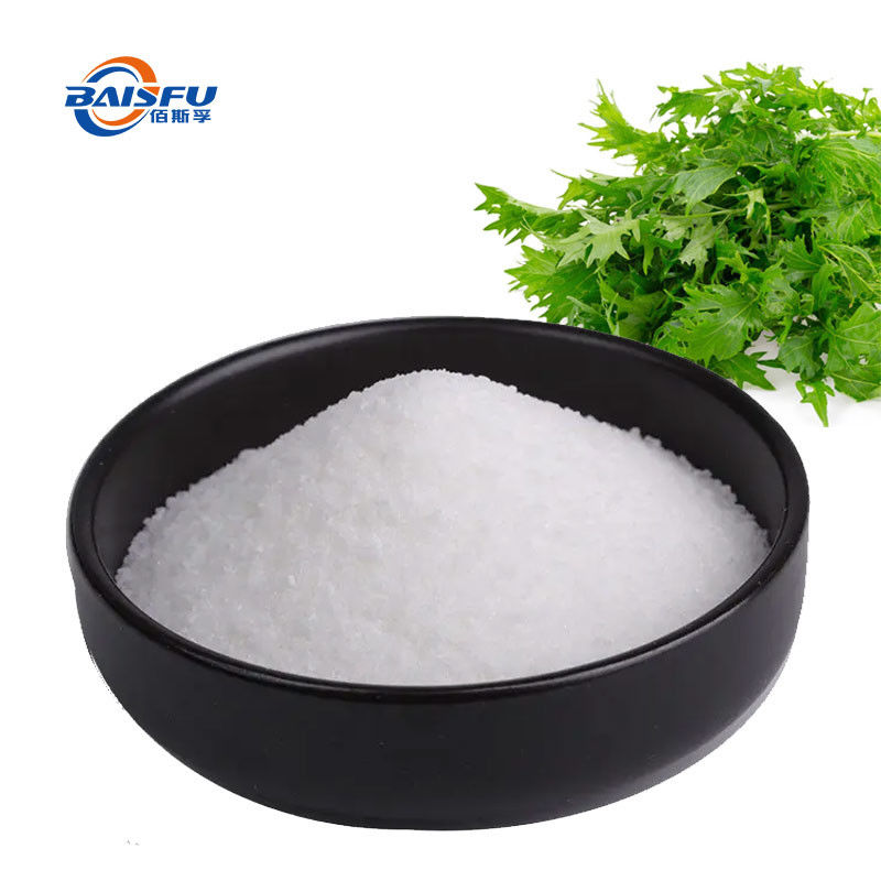 China Supplier Wholesale Food Grade Stachyose Tetrahydrate Powder CAS:10094-58-3