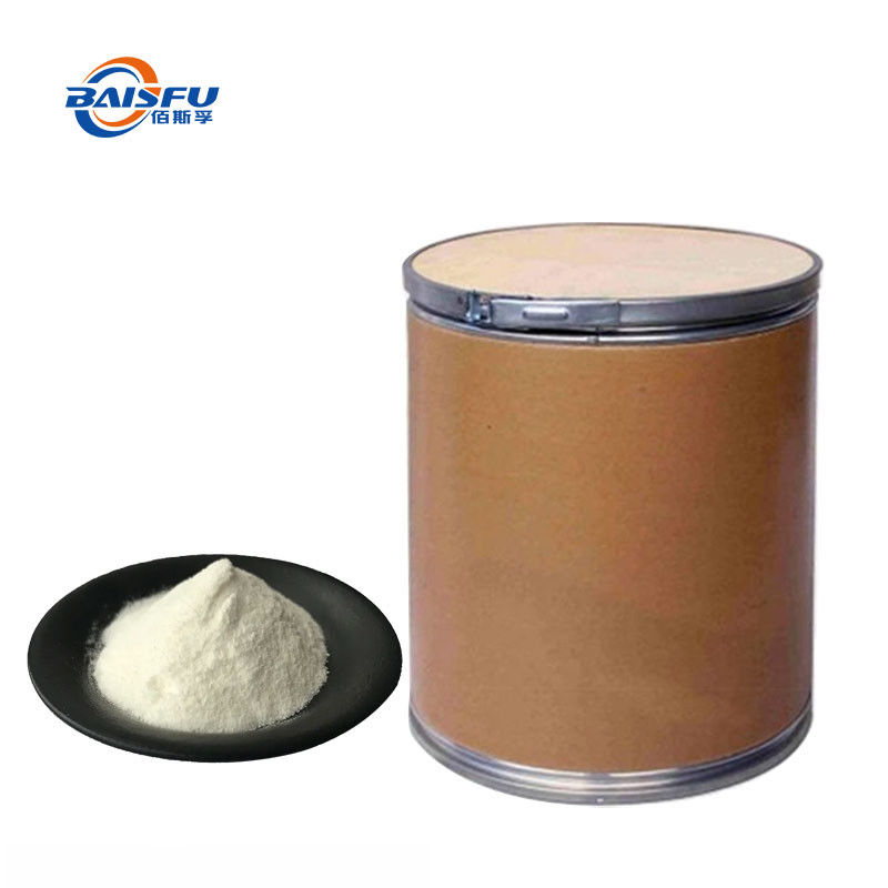Nattokinase CAS 133876-92-3 Food Grade White Powder Concentrated Plant Extract