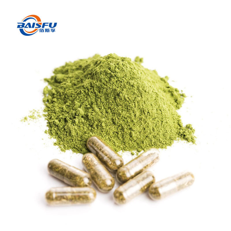 Pure Plant Extract Moringa Oleifera Powder CAS 93165-54-9 For Body Benefits