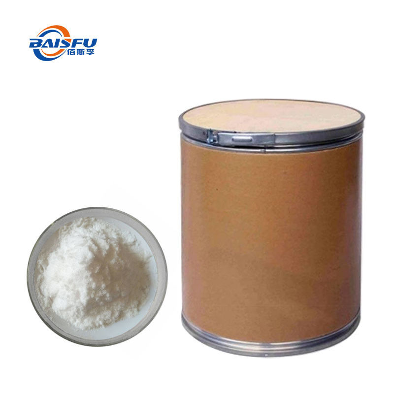 Pure Plant Extract Raspberry Ketone Powder for Aroma and Edema Elimination CAS 5471-51-2