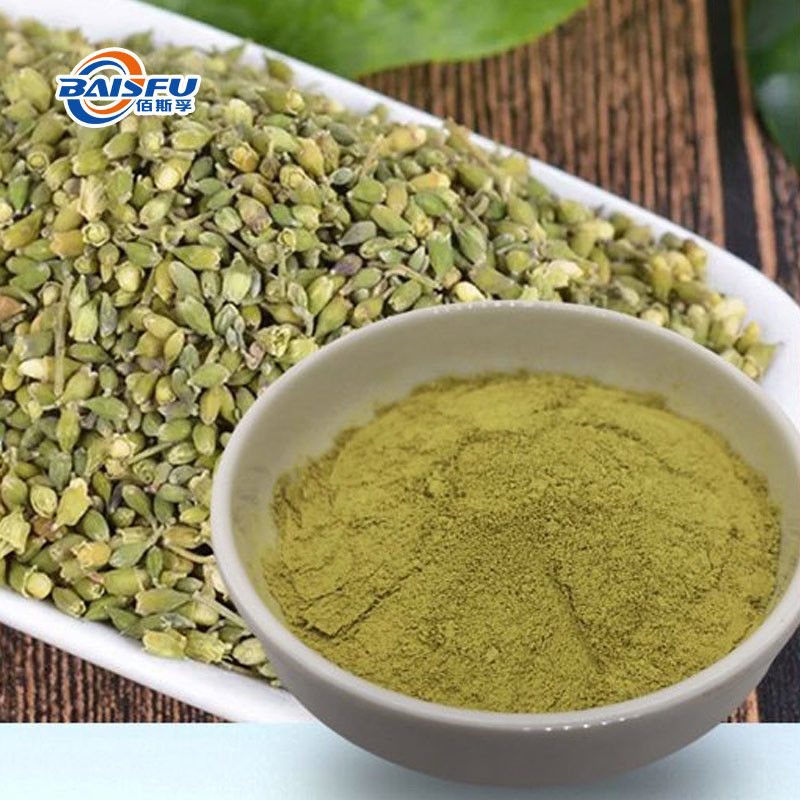 ISO Certified Rutoside Quercetin Troxerutin Sophora Japonica Extract Rutin NF11 95% CAS: 153-18-4