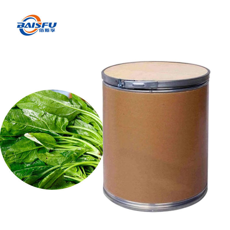 Synthetic Flavors Food Essence Flavours For Baking Drink Industry Natur Organic Vegetable Powder Flavor