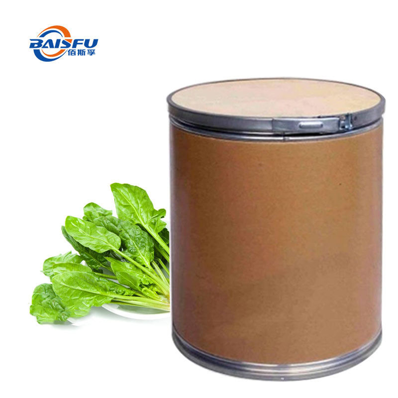 Synthetic Flavors Food Essence Flavours For Baking Drink Industry Natur Organic Vegetable Powder Flavor